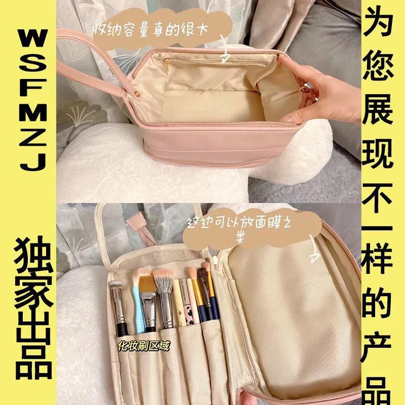 INSTOCK-2023 new large-capacity double-layer cosmetic storage