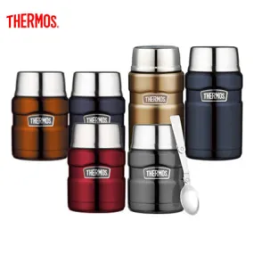 Thermos Stainless King Food Jar with Folding Spoon